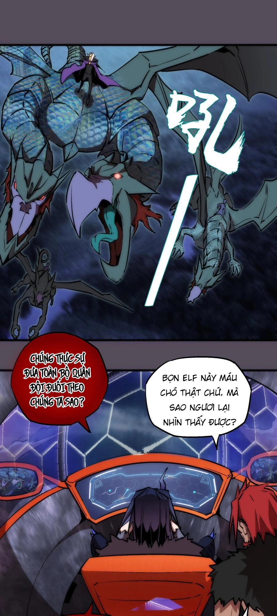 Tôi Không Phải Quỷ Vương Chapter 19.1 - 4