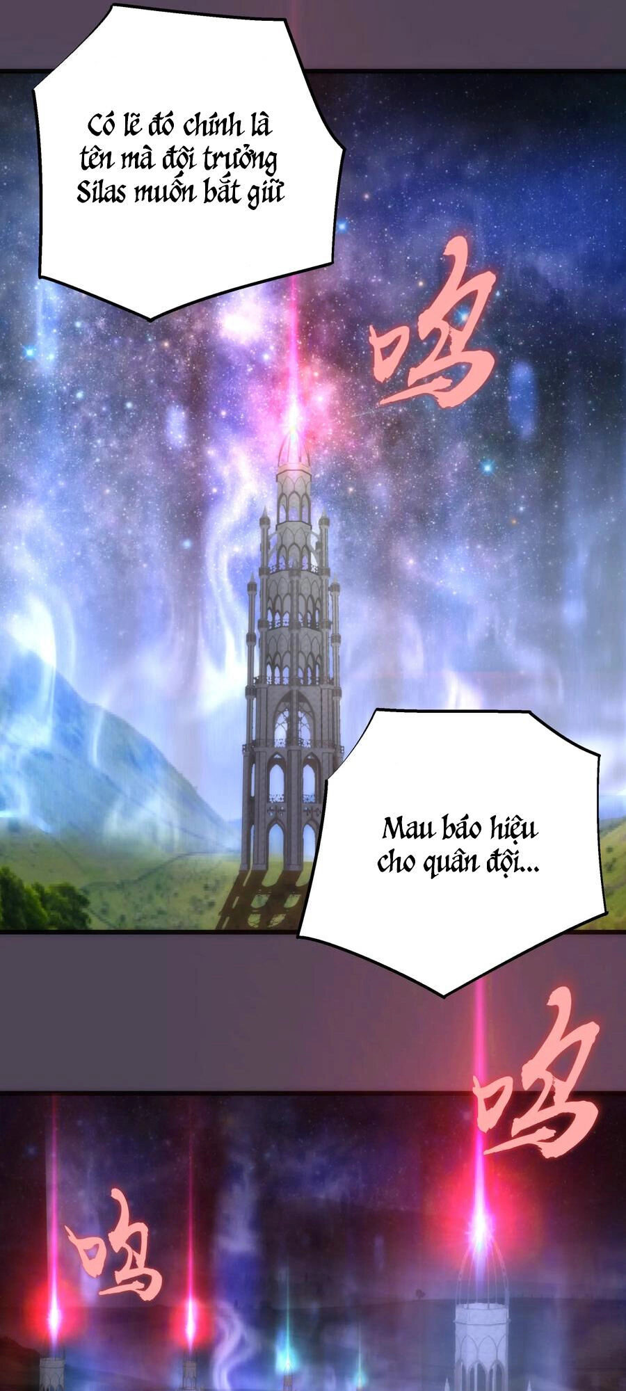 Tôi Không Phải Quỷ Vương Chapter 19.1 - 26