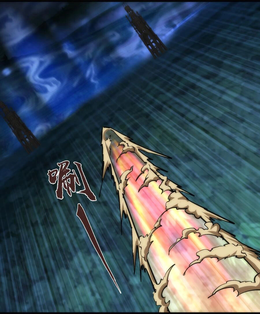 Tôi Không Phải Quỷ Vương Chapter 19.1 - 30