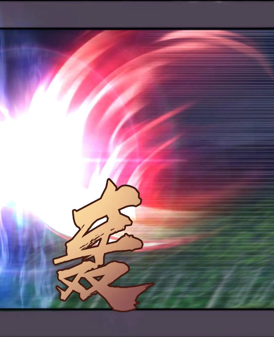 Tôi Không Phải Quỷ Vương Chapter 19.1 - 32