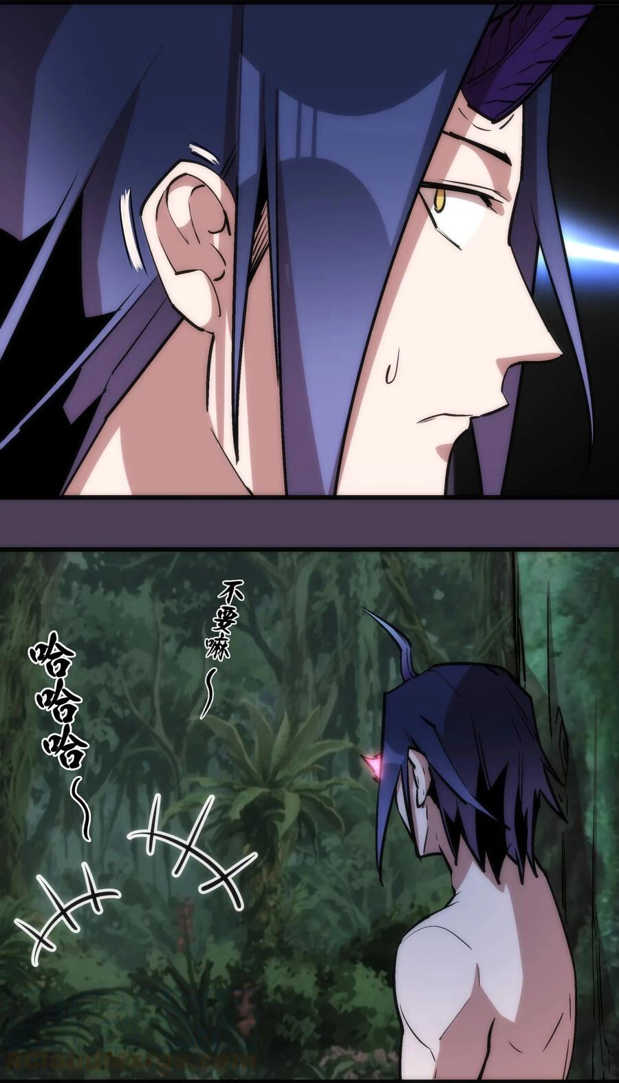 Tôi Không Phải Quỷ Vương Chapter 19.2 - 11