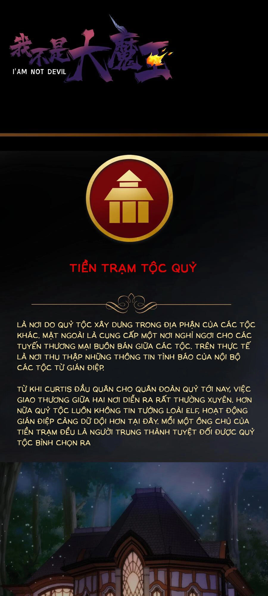 Tôi Không Phải Quỷ Vương Chapter 19.2 - 40