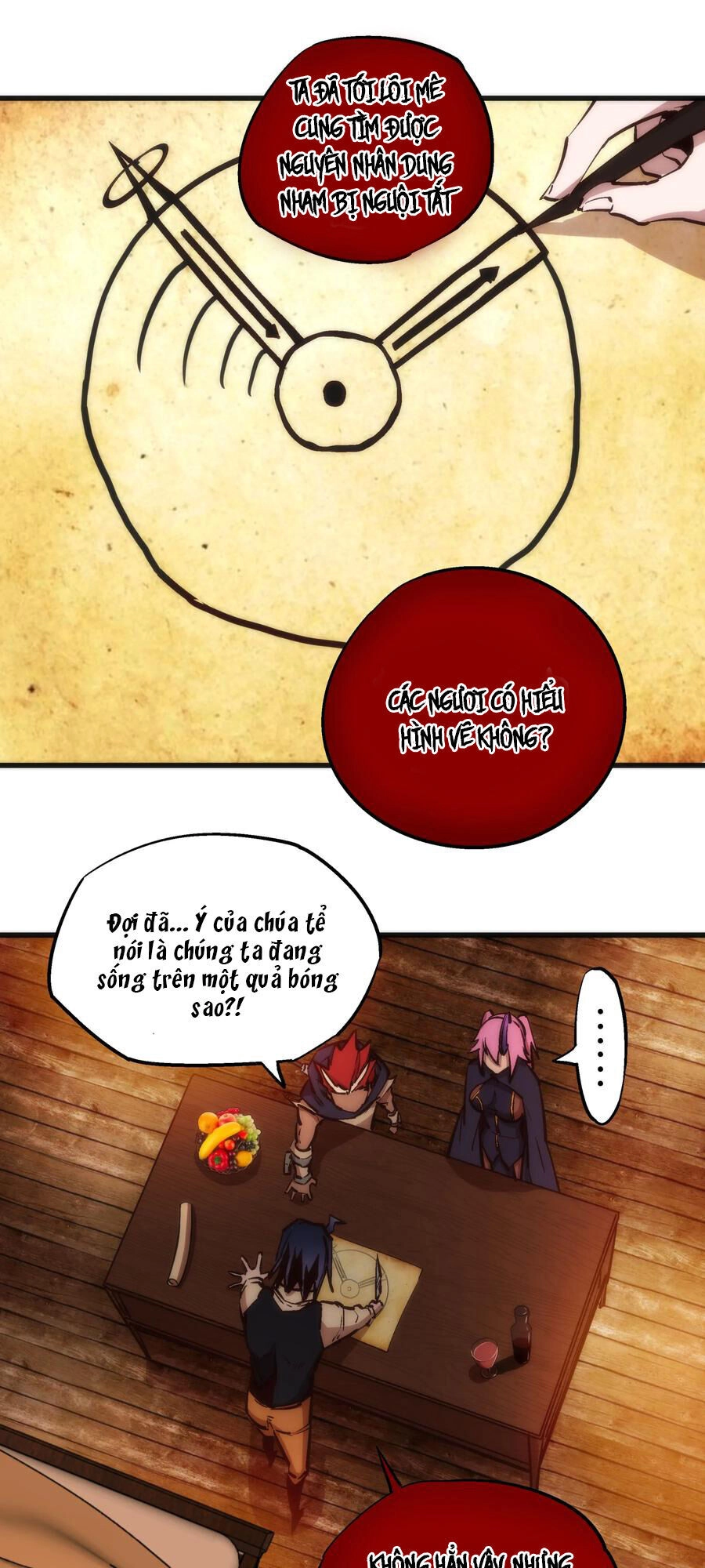 Tôi Không Phải Quỷ Vương Chapter 20 - 4