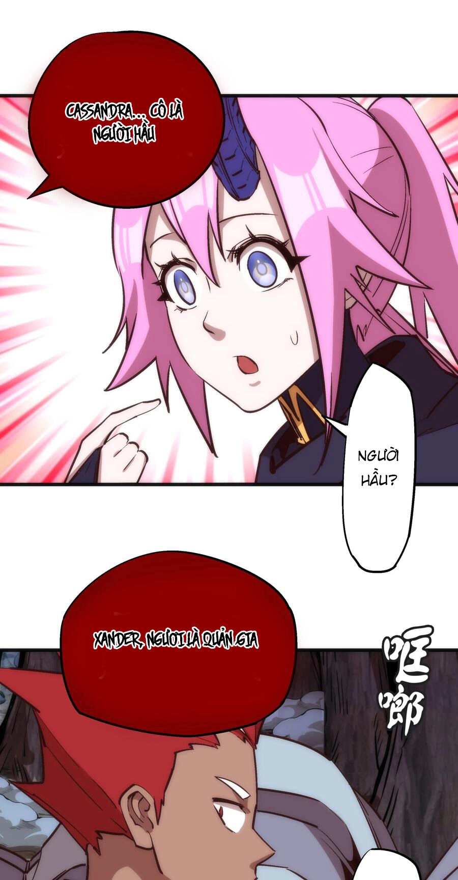 Tôi Không Phải Quỷ Vương Chapter 20 - 36