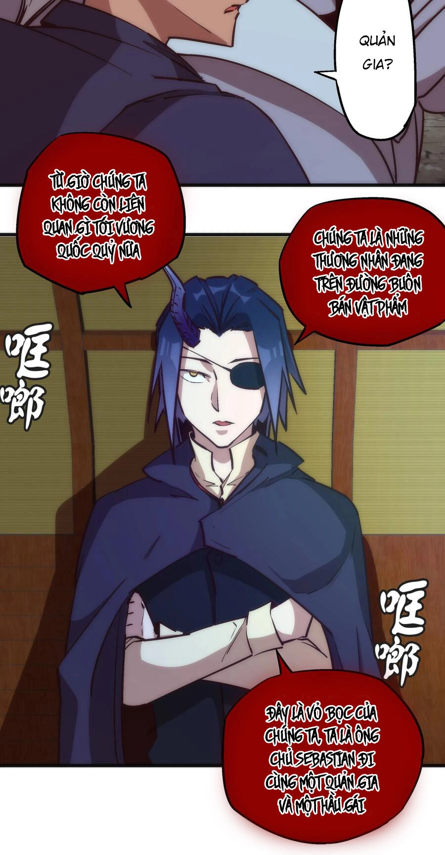 Tôi Không Phải Quỷ Vương Chapter 20 - 37