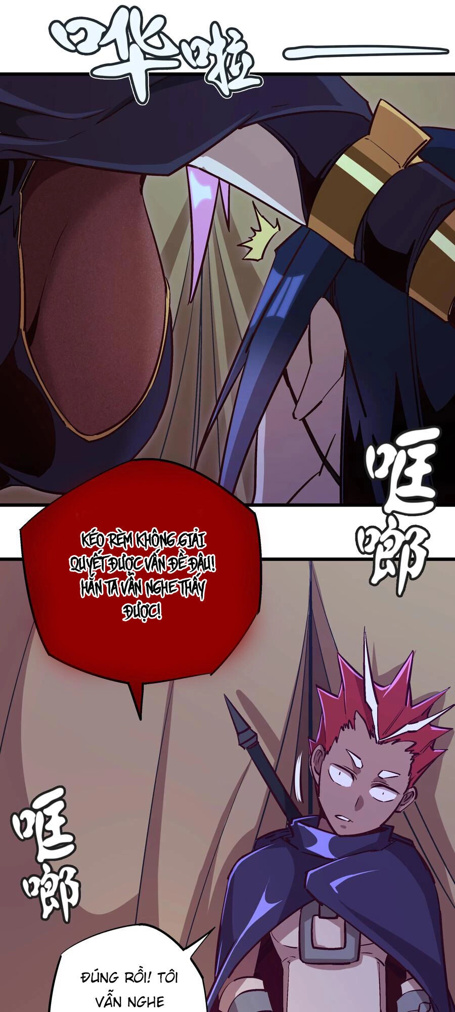 Tôi Không Phải Quỷ Vương Chapter 20 - 41