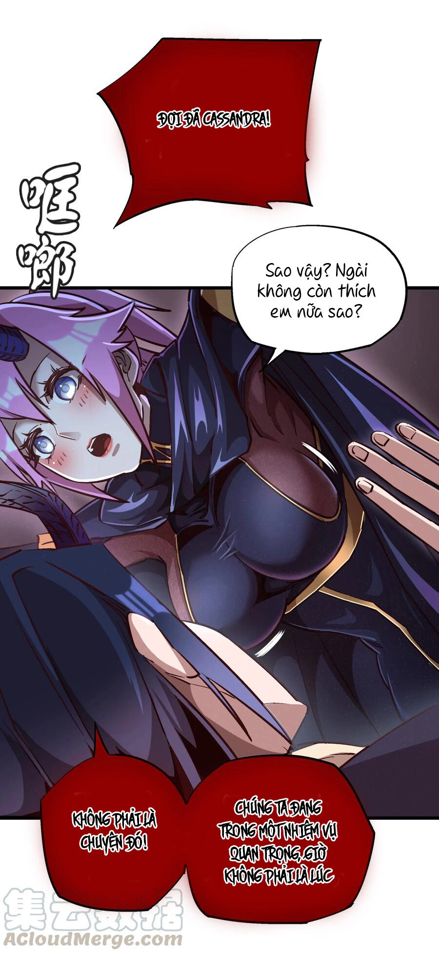 Tôi Không Phải Quỷ Vương Chapter 20 - 43