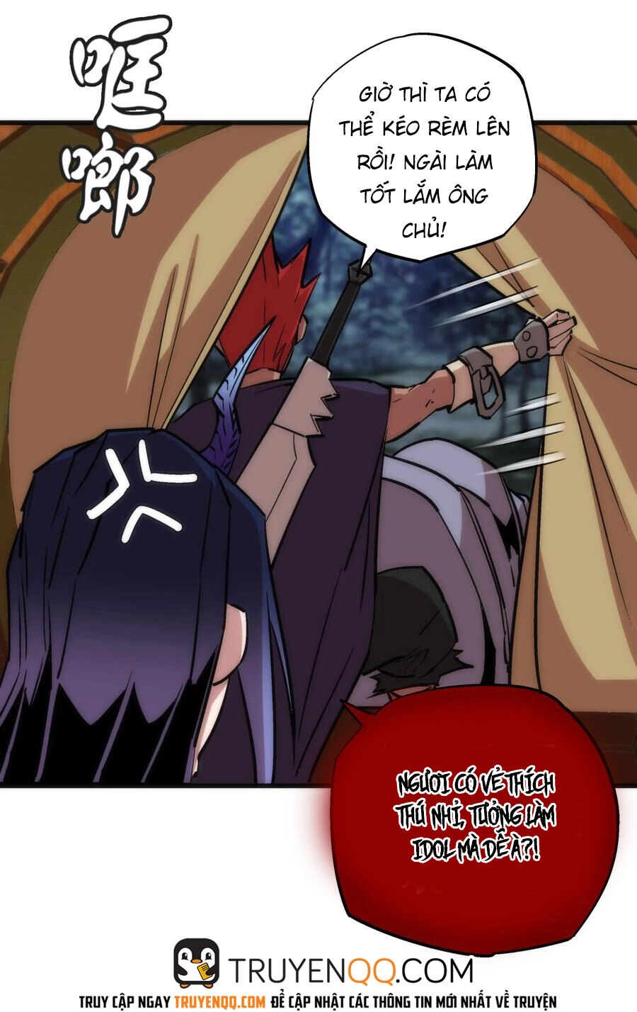 Tôi Không Phải Quỷ Vương Chapter 20 - 48