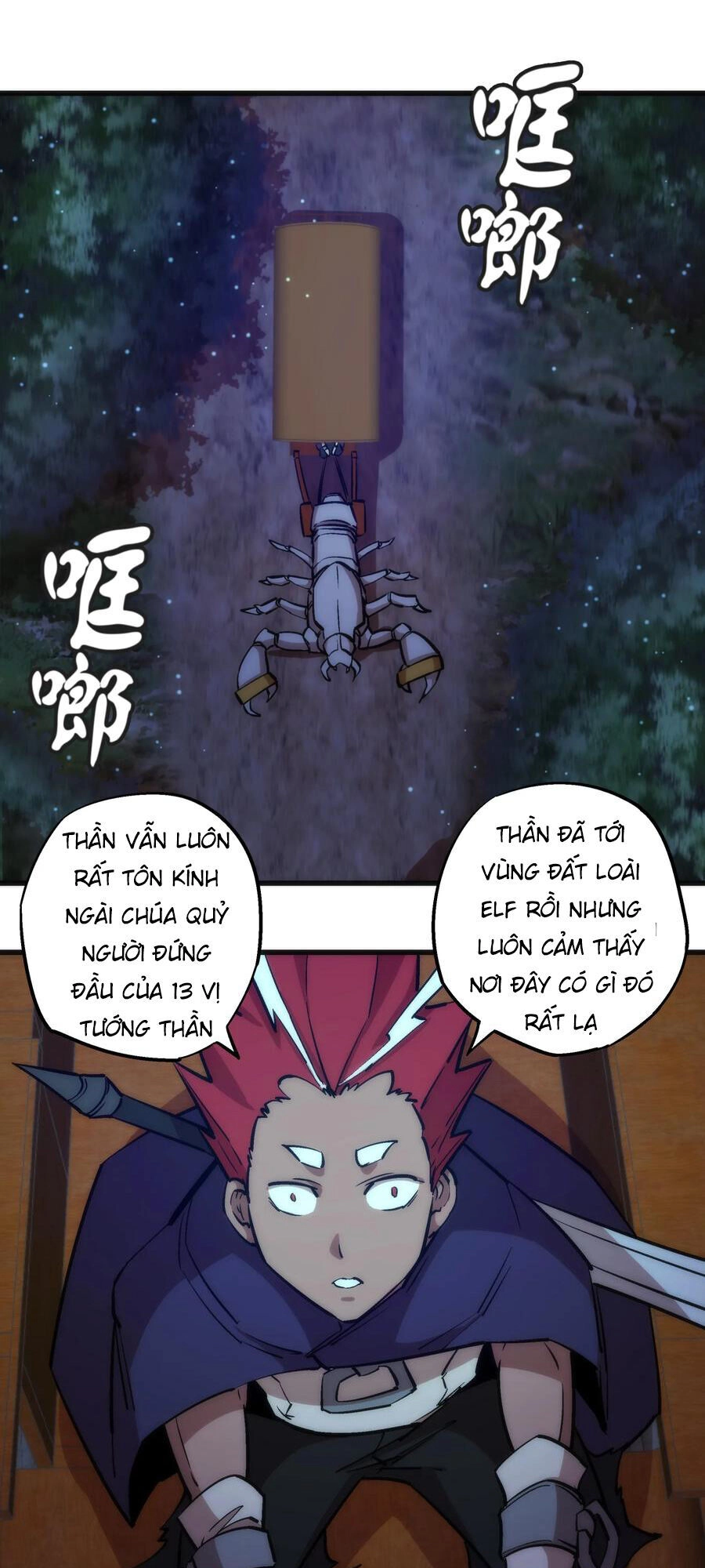 Tôi Không Phải Quỷ Vương Chapter 20 - 49