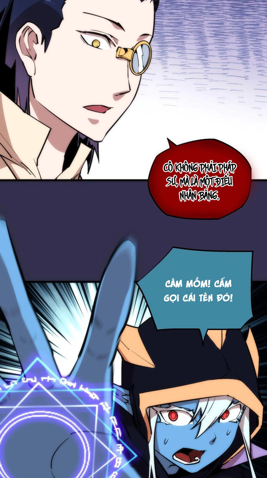 Tôi Không Phải Quỷ Vương Chapter 21 - 13