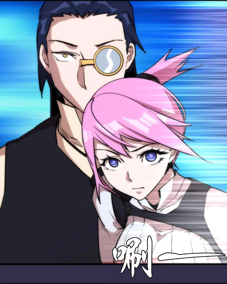 Tôi Không Phải Quỷ Vương Chapter 21 - 22