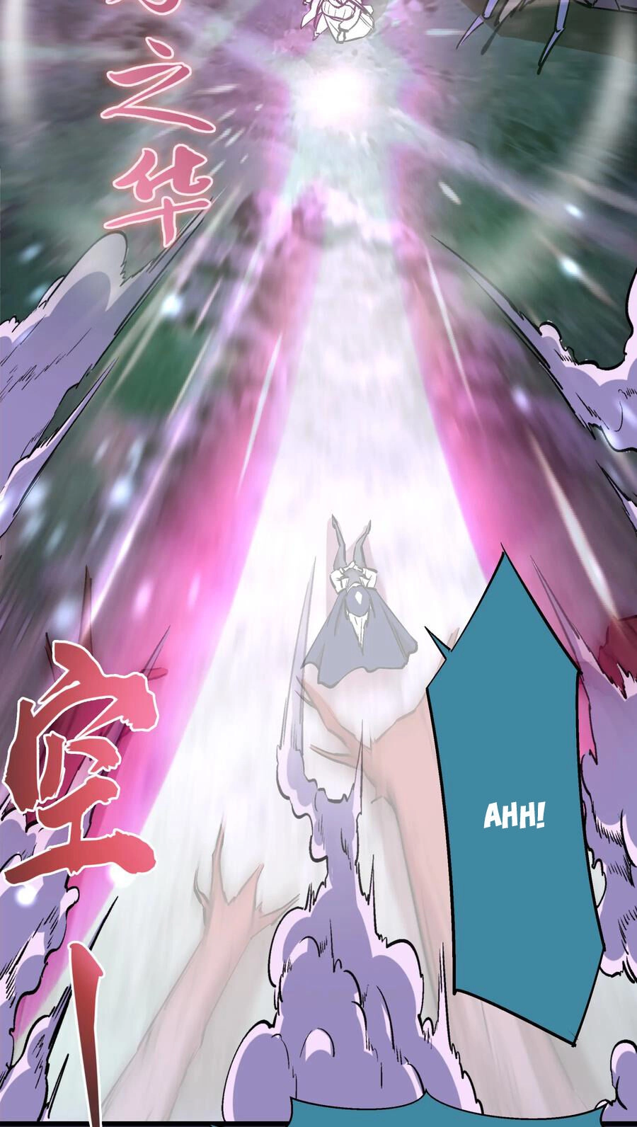 Tôi Không Phải Quỷ Vương Chapter 21 - 24