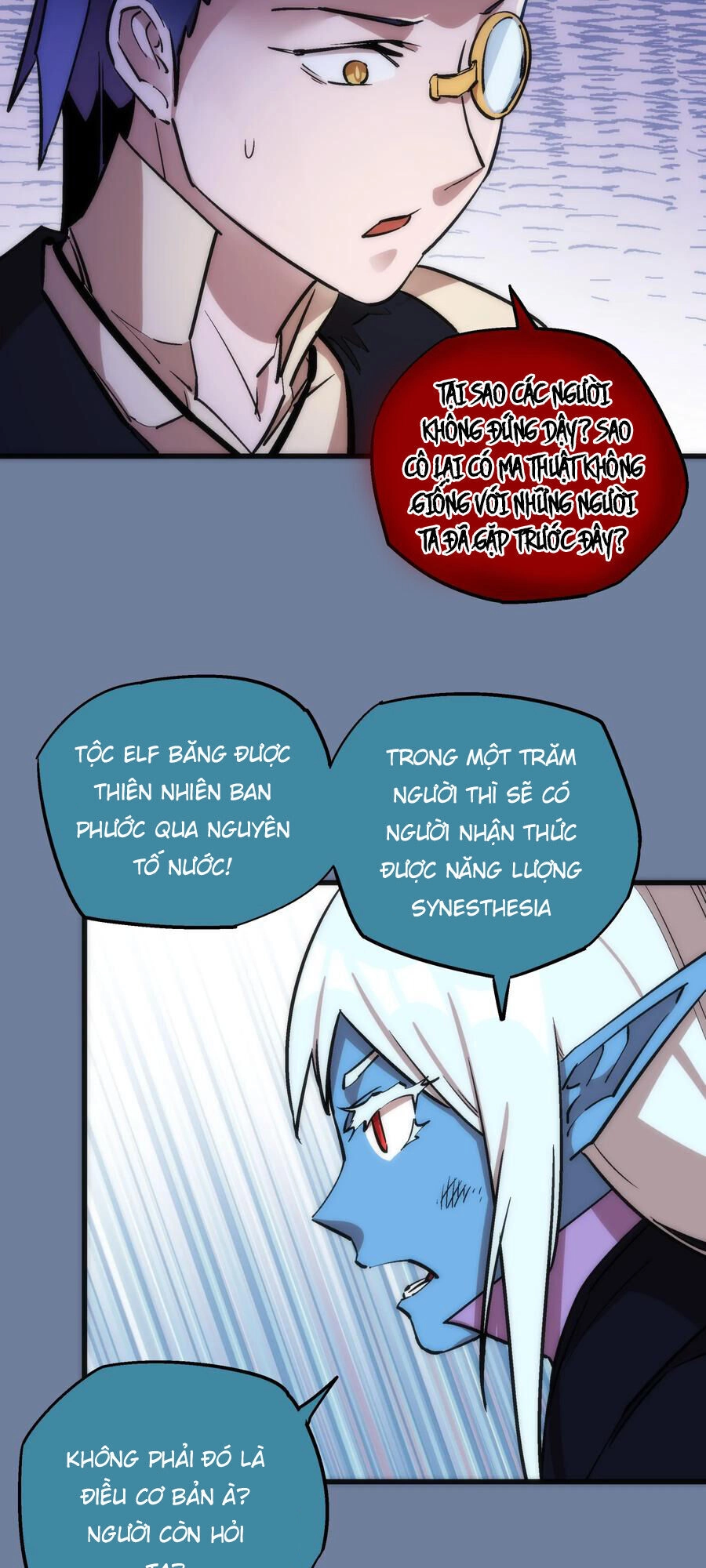 Tôi Không Phải Quỷ Vương Chapter 21 - 33