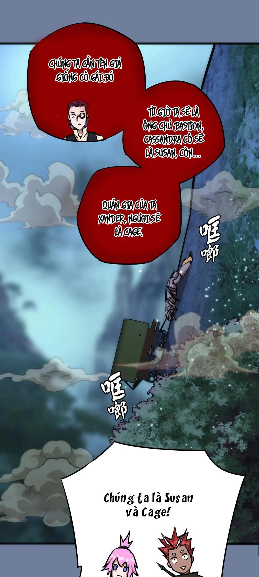 Tôi Không Phải Quỷ Vương Chapter 21 - 52