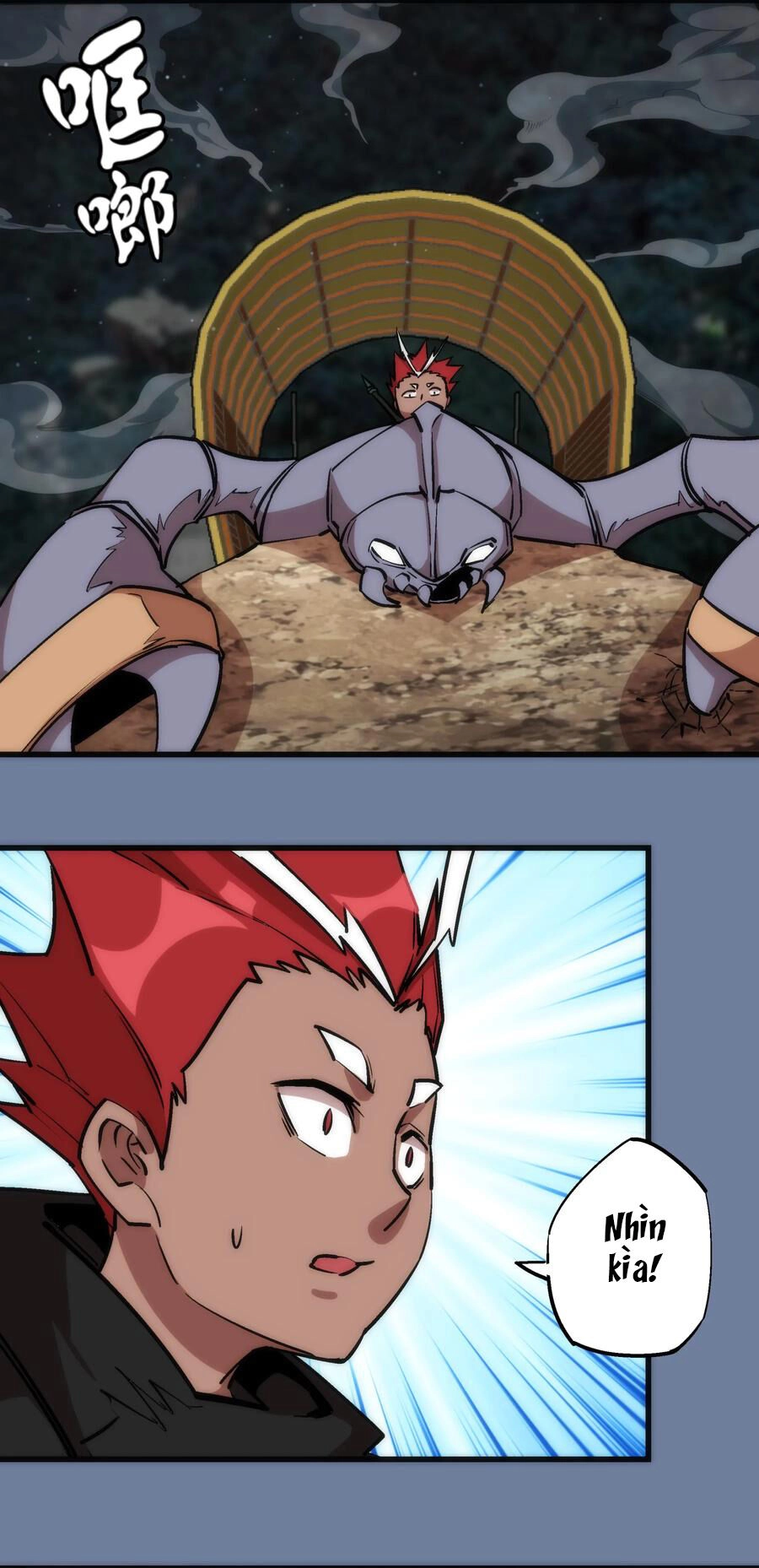 Tôi Không Phải Quỷ Vương Chapter 21 - 54