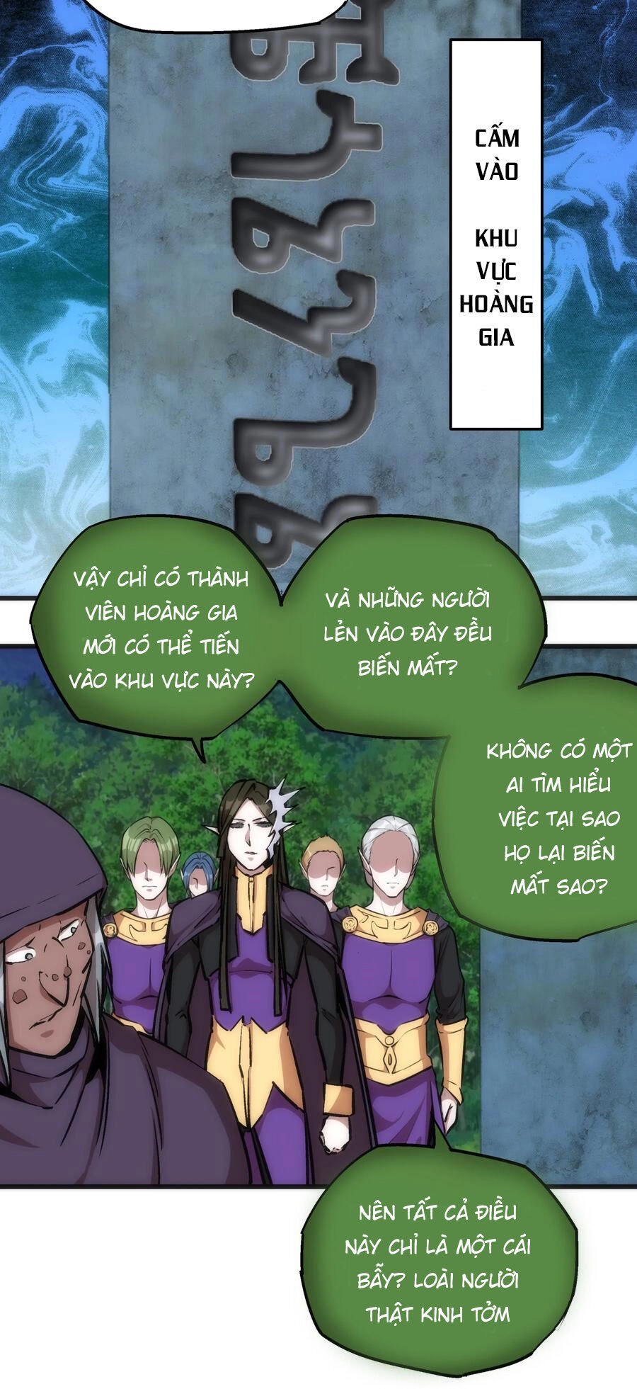 Tôi Không Phải Quỷ Vương Chapter 22 - 6