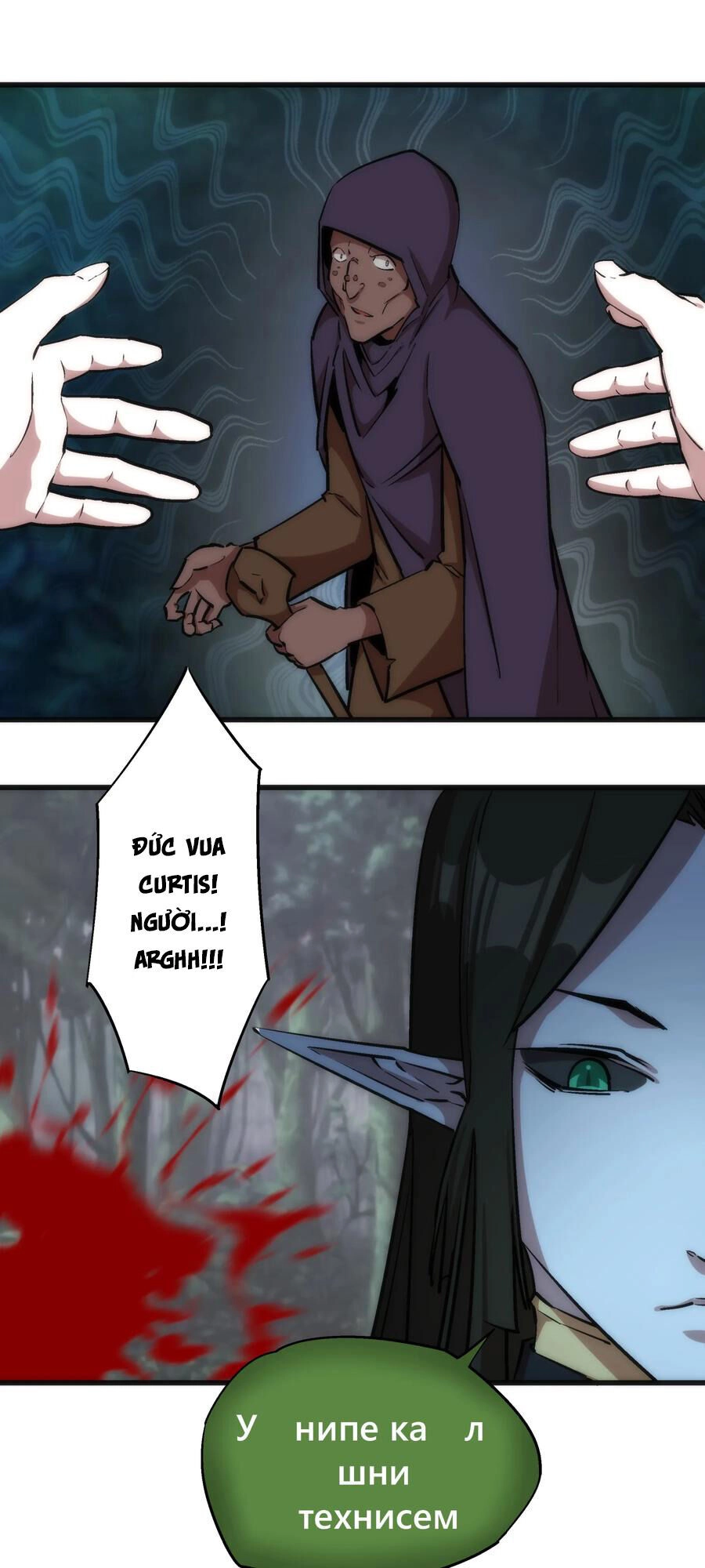 Tôi Không Phải Quỷ Vương Chapter 22 - 11