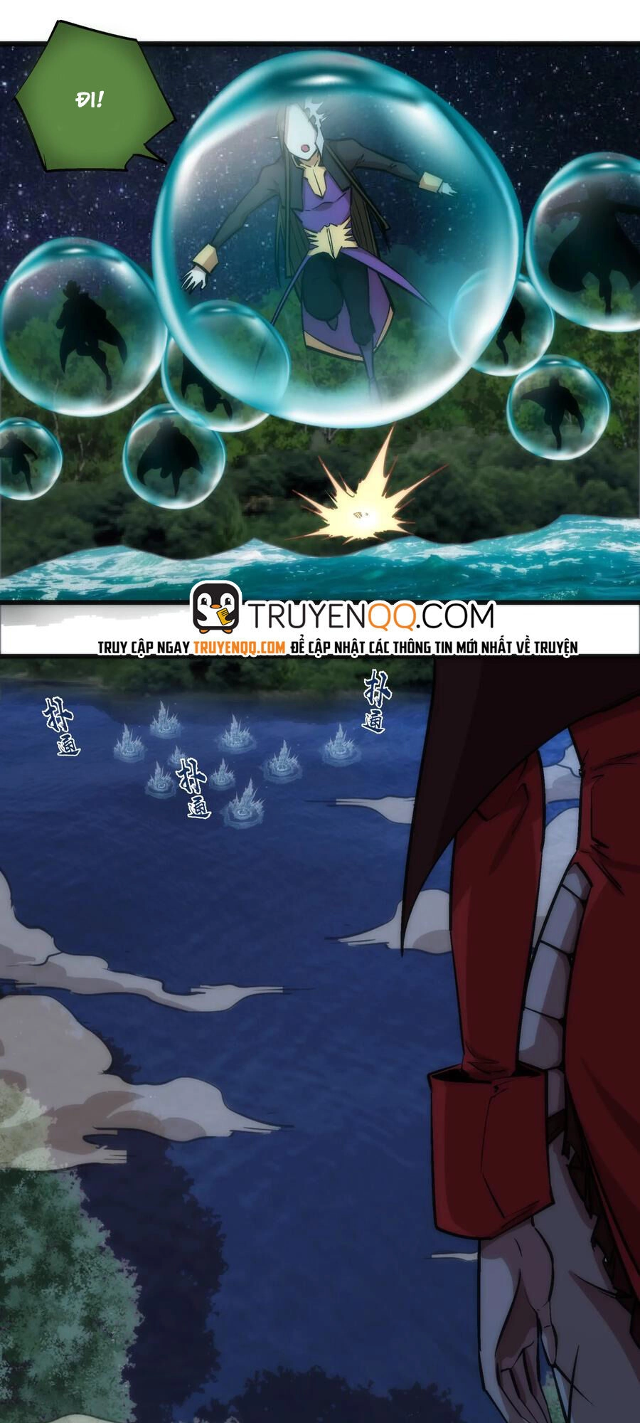 Tôi Không Phải Quỷ Vương Chapter 22 - 15