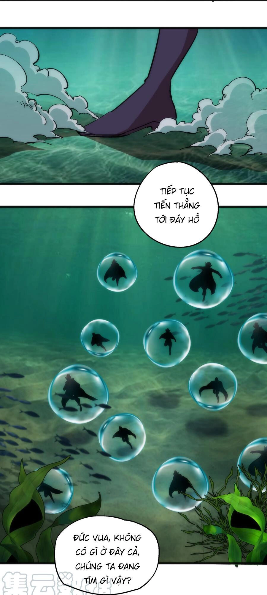 Tôi Không Phải Quỷ Vương Chapter 22 - 20