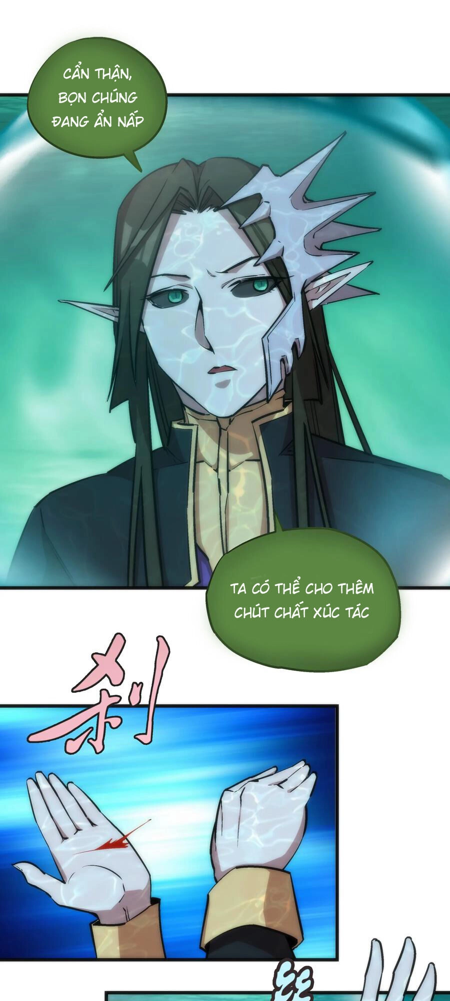 Tôi Không Phải Quỷ Vương Chapter 22 - 22