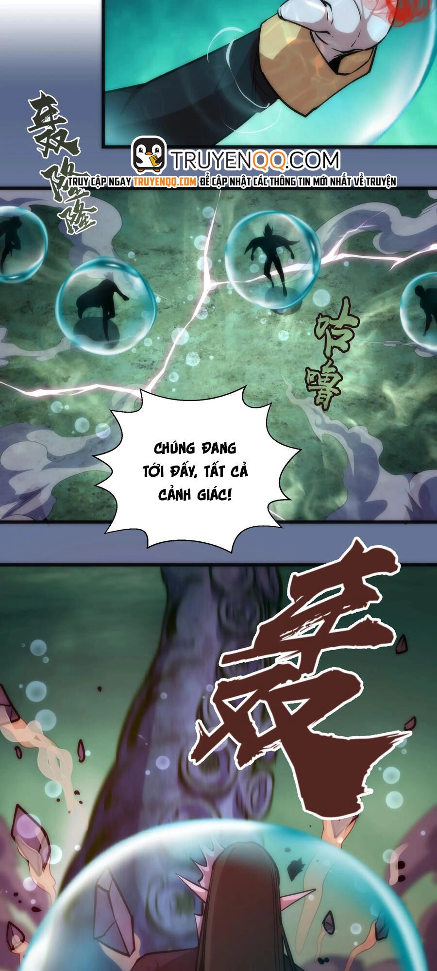 Tôi Không Phải Quỷ Vương Chapter 22 - 24