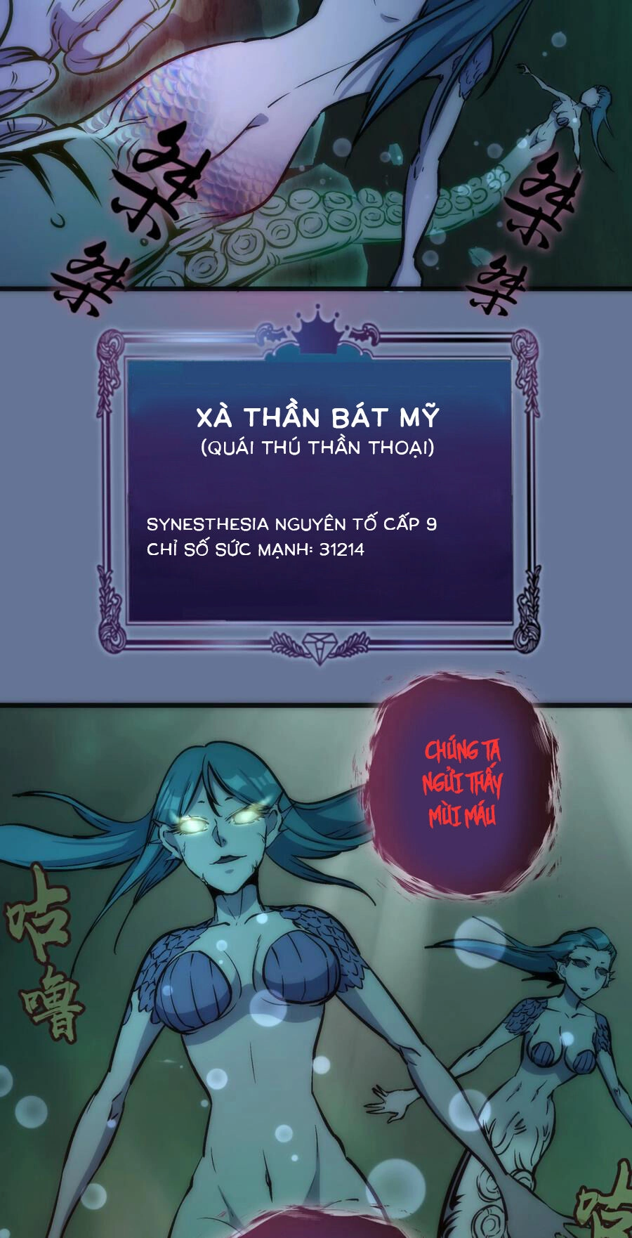 Tôi Không Phải Quỷ Vương Chapter 22 - 28