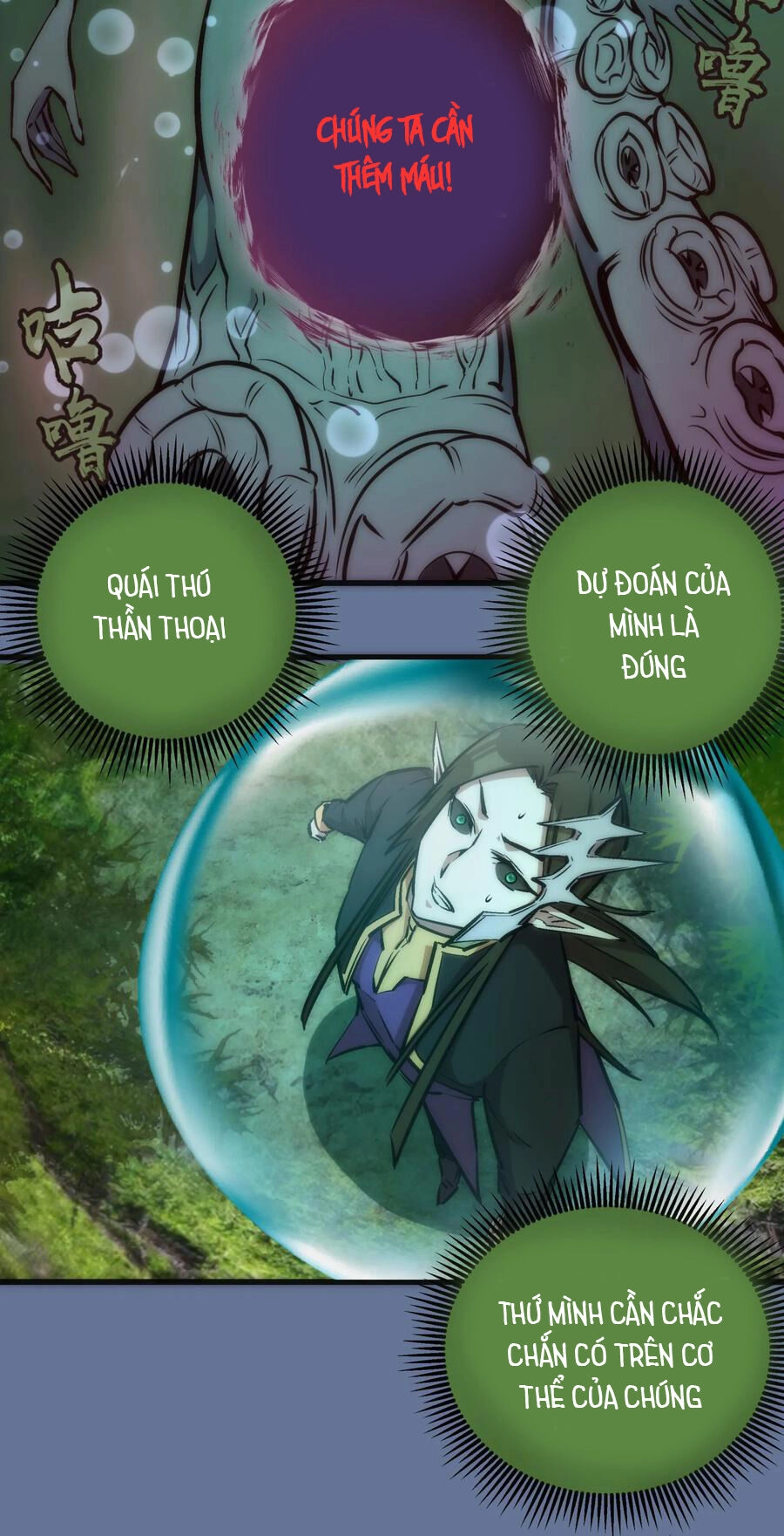 Tôi Không Phải Quỷ Vương Chapter 22 - 29