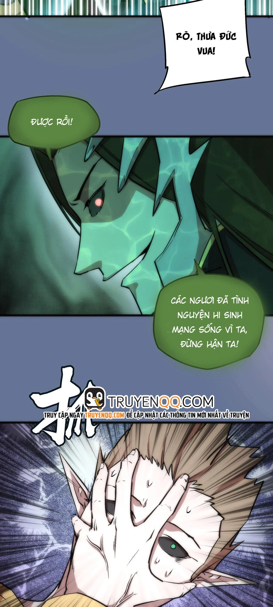 Tôi Không Phải Quỷ Vương Chapter 22 - 32