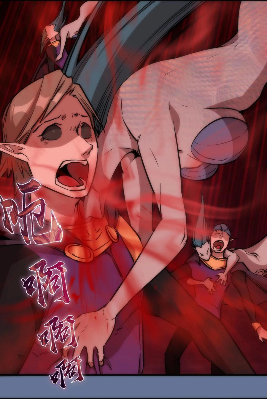 Tôi Không Phải Quỷ Vương Chapter 22 - 41