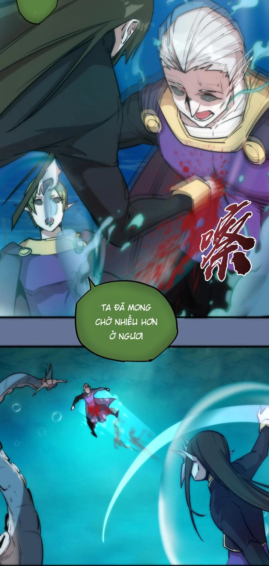 Tôi Không Phải Quỷ Vương Chapter 22 - 45