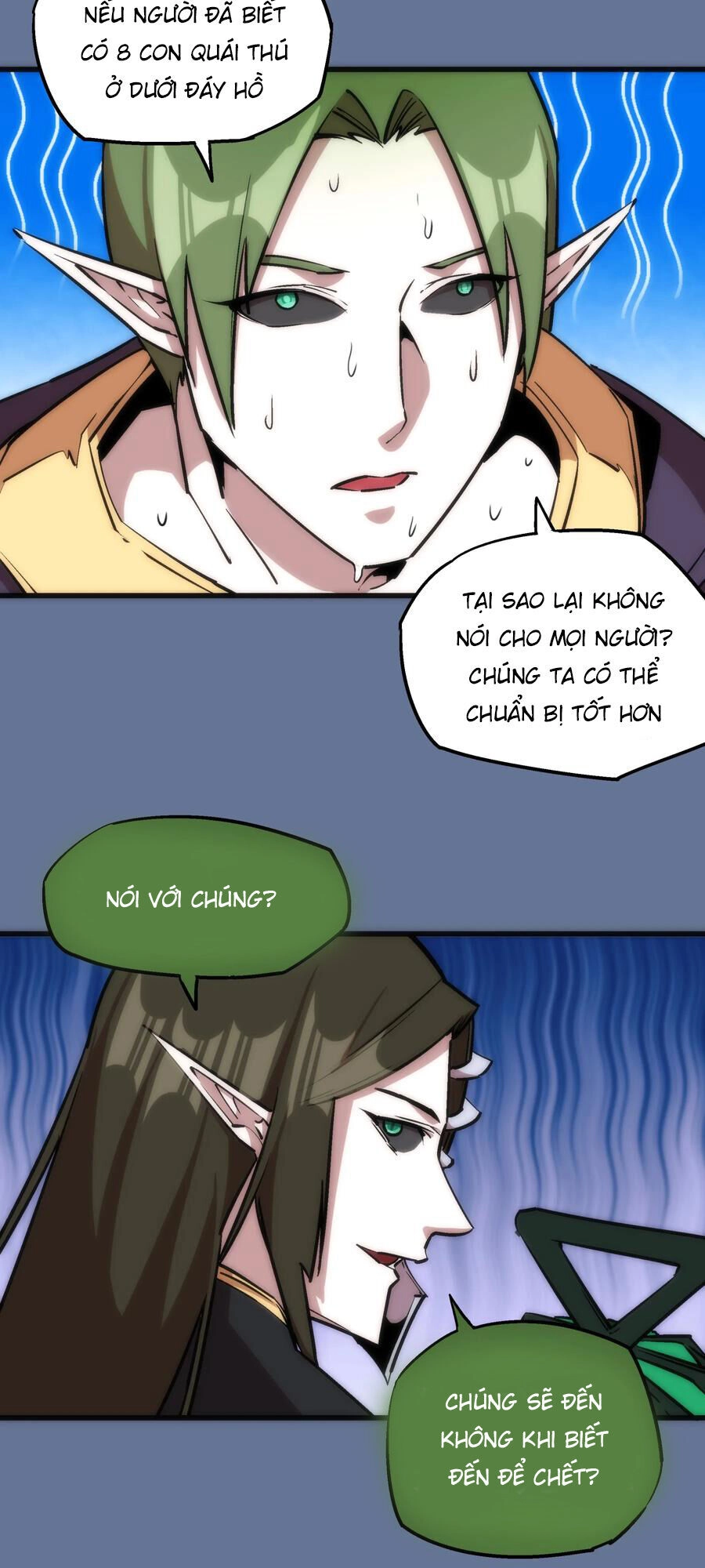 Tôi Không Phải Quỷ Vương Chapter 22 - 58