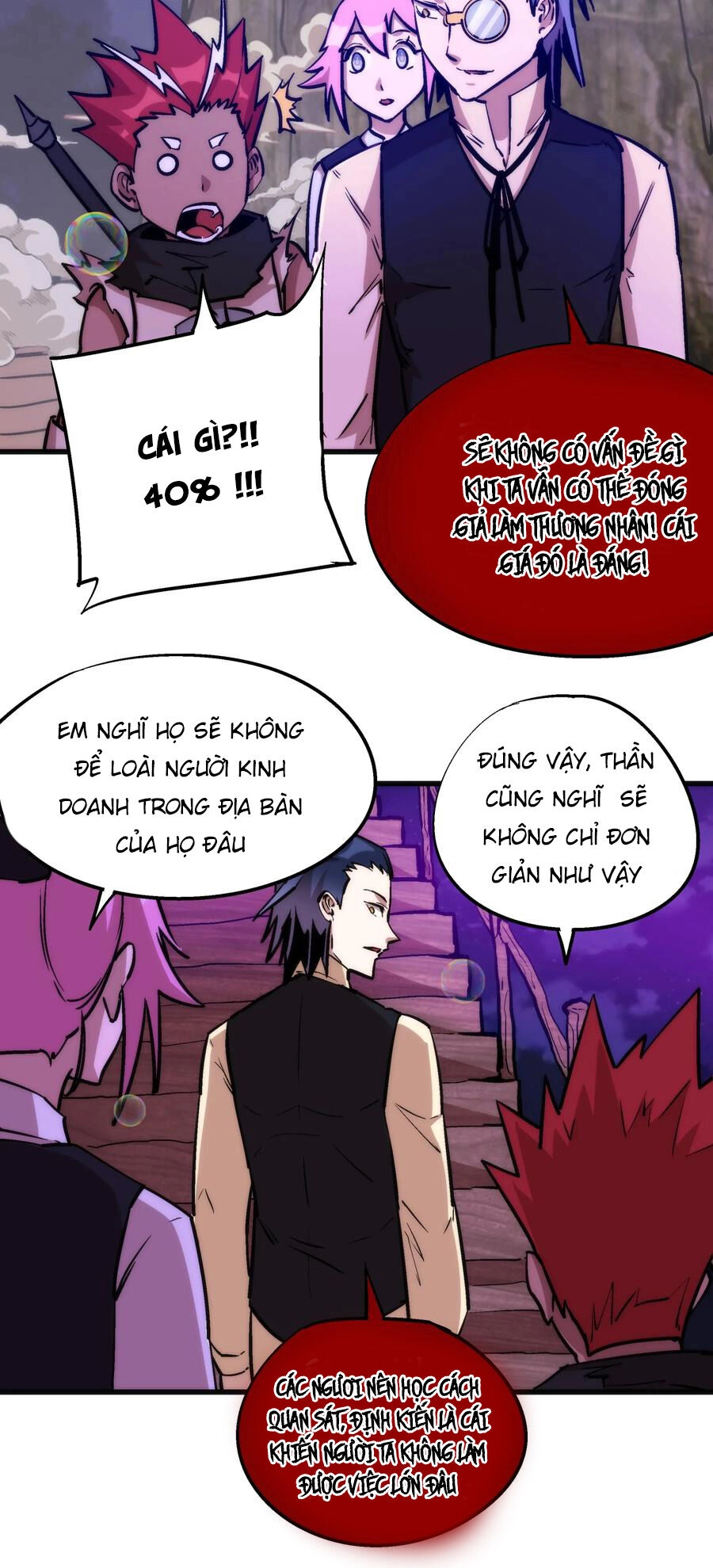 Tôi Không Phải Quỷ Vương Chapter 23 - 15