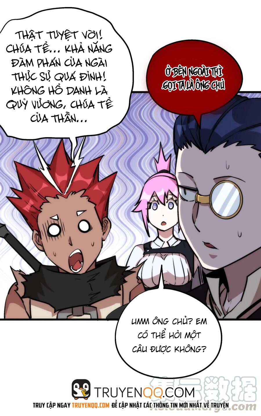 Tôi Không Phải Quỷ Vương Chapter 23 - 17