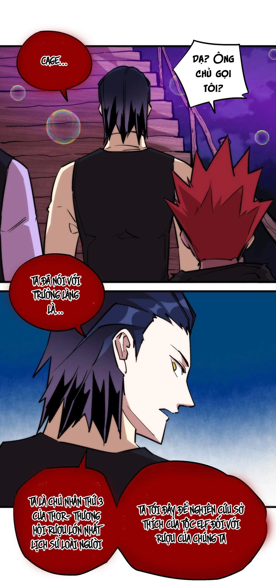 Tôi Không Phải Quỷ Vương Chapter 23 - 19