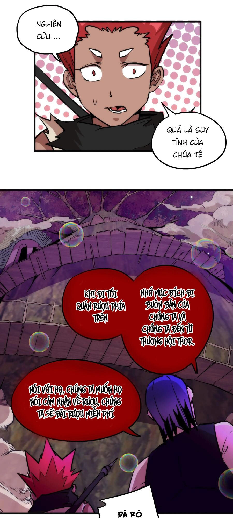 Tôi Không Phải Quỷ Vương Chapter 23 - 20