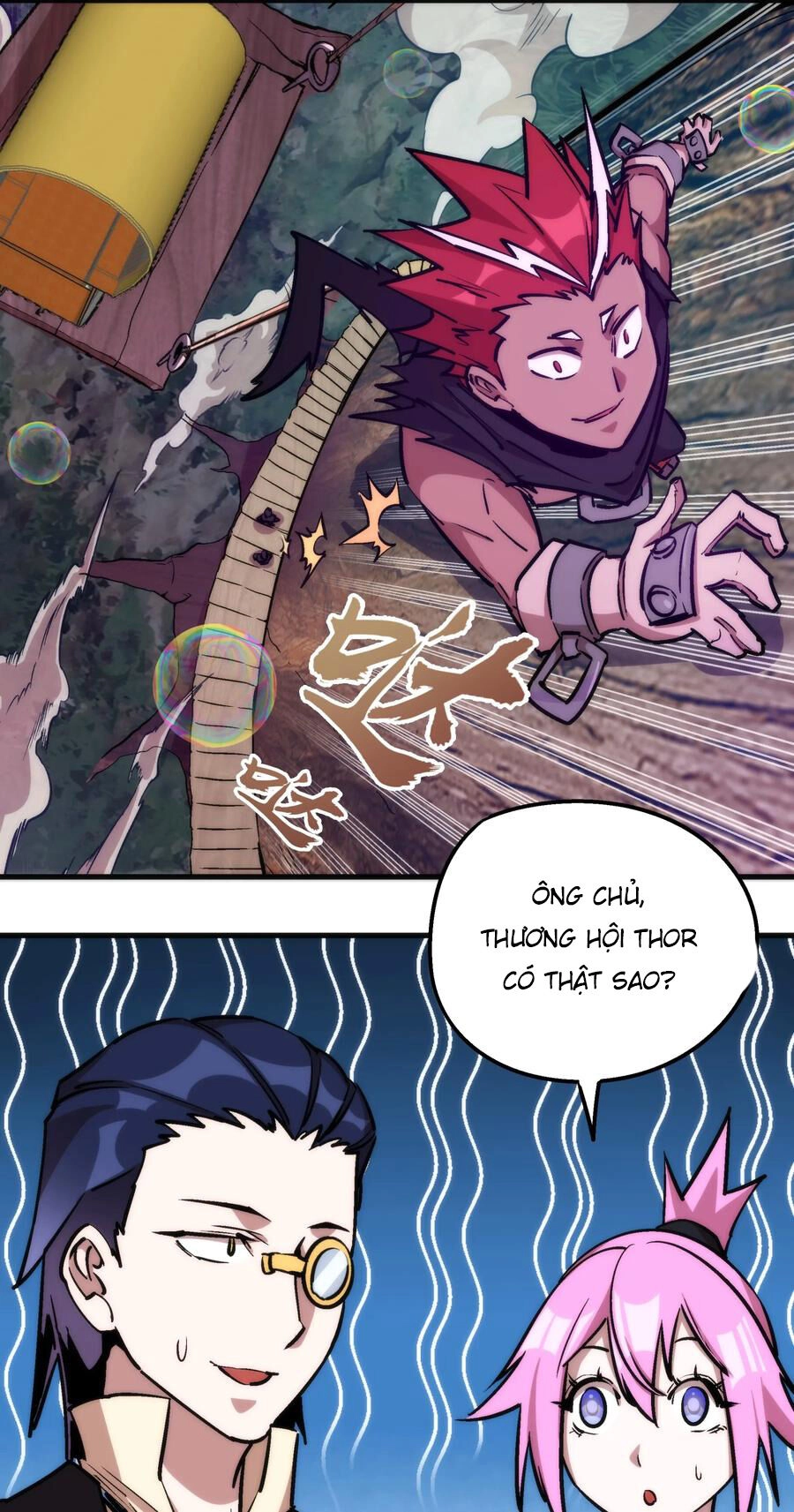 Tôi Không Phải Quỷ Vương Chapter 23 - 22