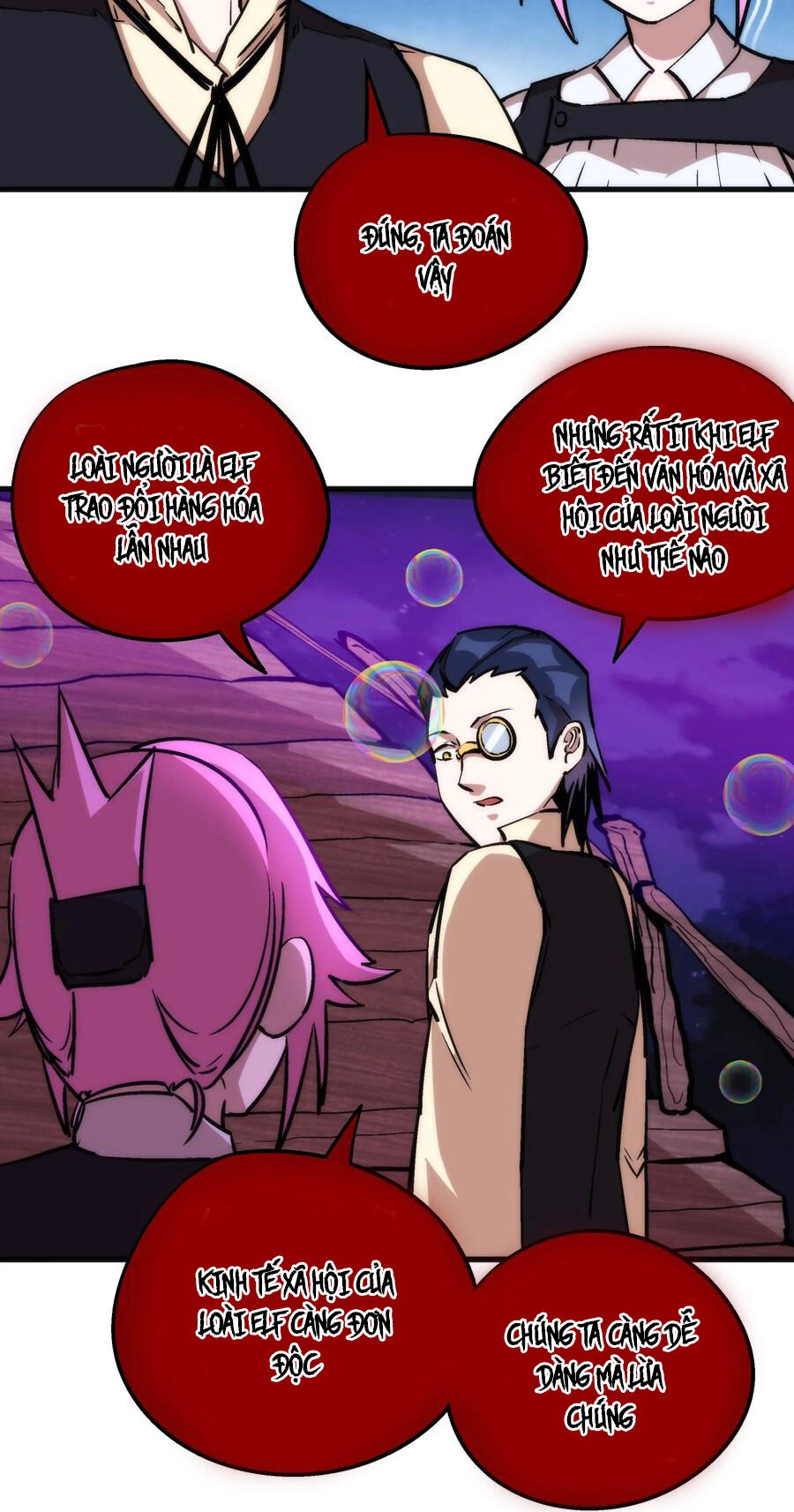 Tôi Không Phải Quỷ Vương Chapter 23 - 23