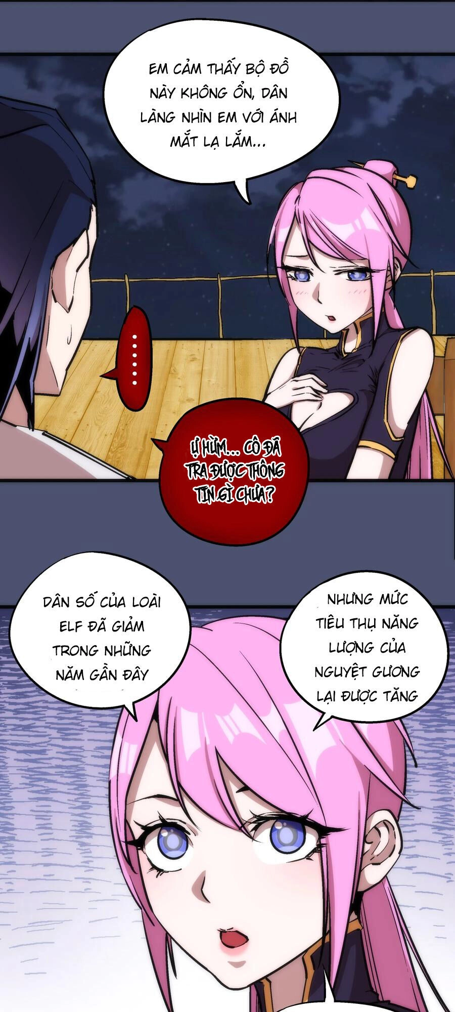 Tôi Không Phải Quỷ Vương Chapter 23 - 47