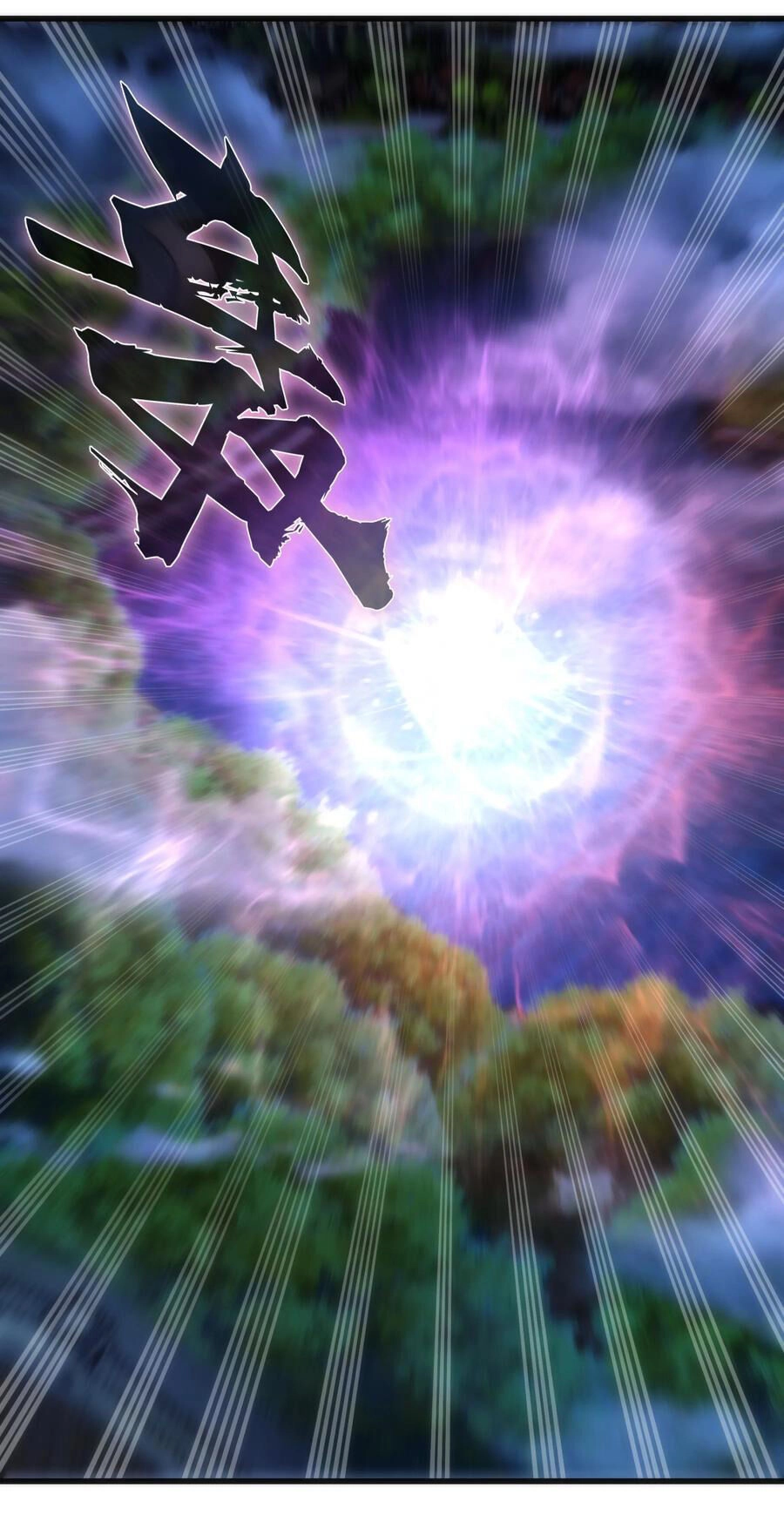 Tôi Không Phải Quỷ Vương Chapter 23 - 68