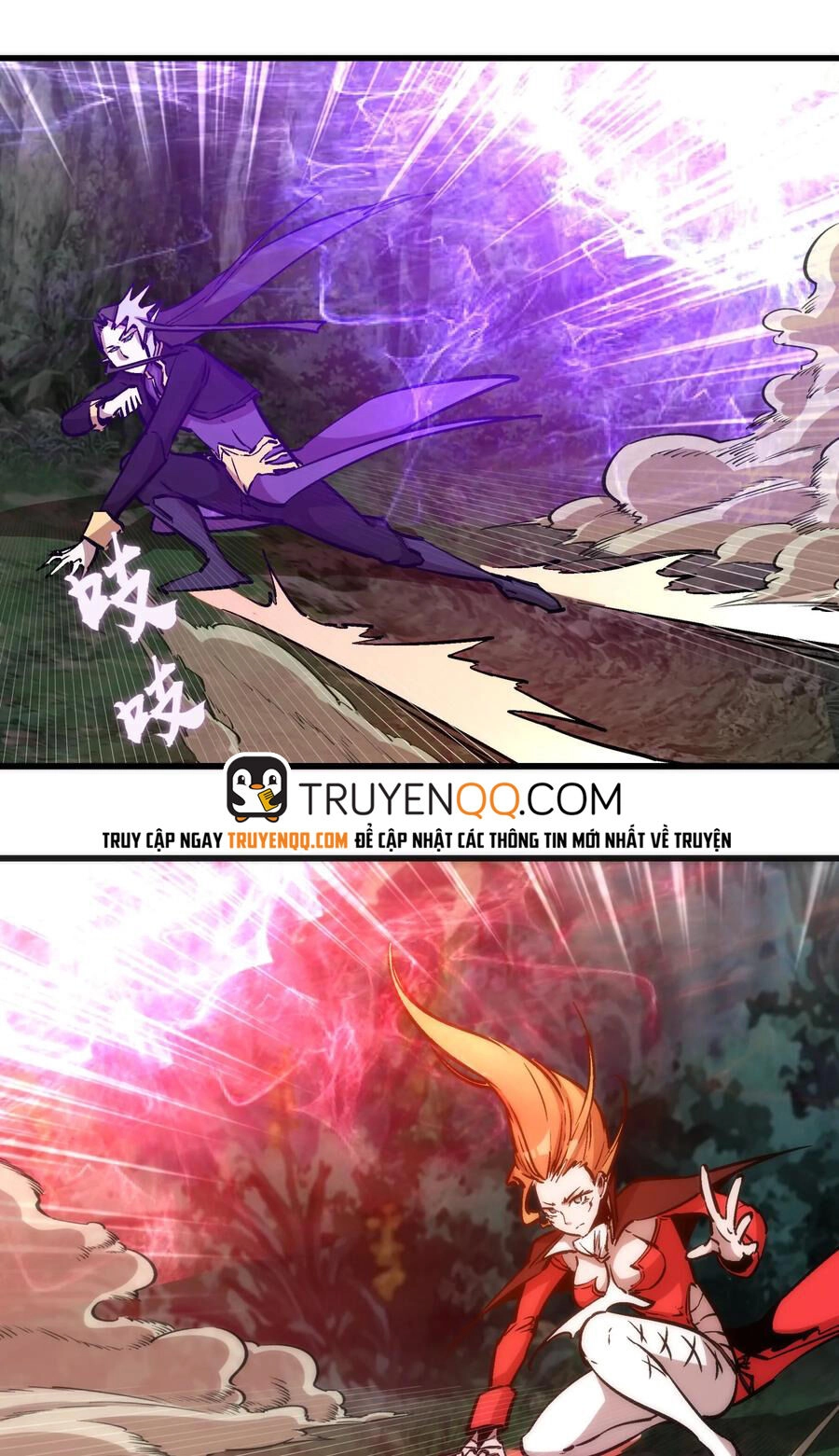 Tôi Không Phải Quỷ Vương Chapter 23 - 69