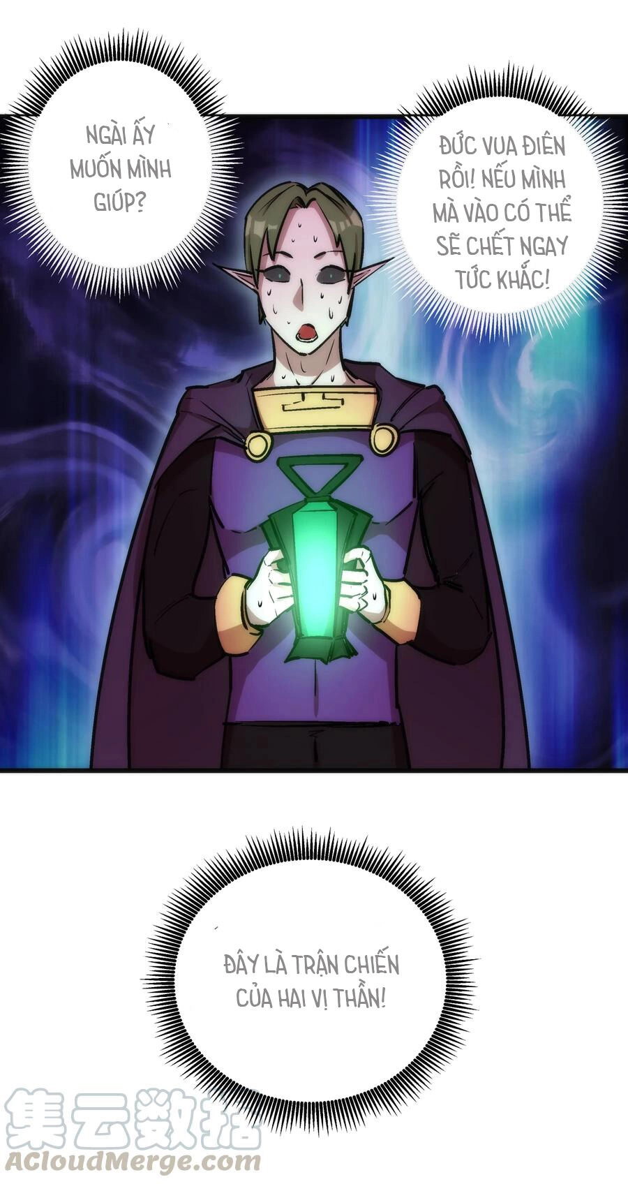 Tôi Không Phải Quỷ Vương Chapter 23 - 72