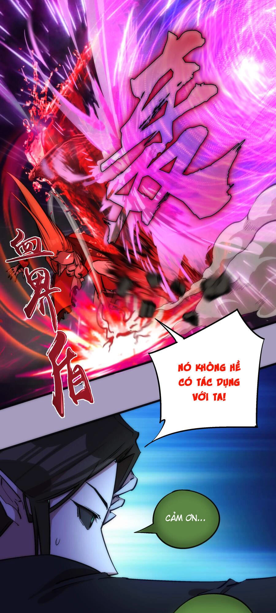 Tôi Không Phải Quỷ Vương Chapter 24 - 19