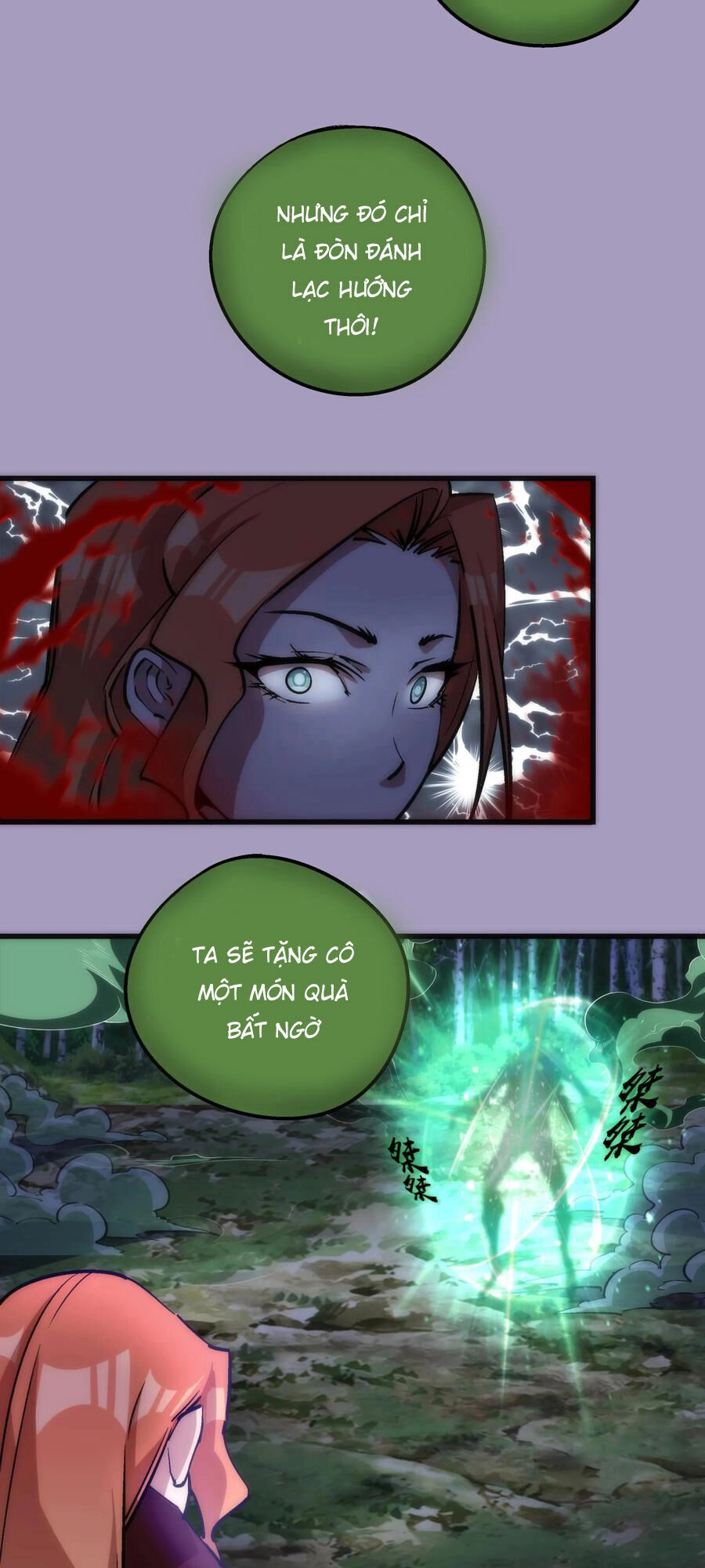 Tôi Không Phải Quỷ Vương Chapter 24 - 21