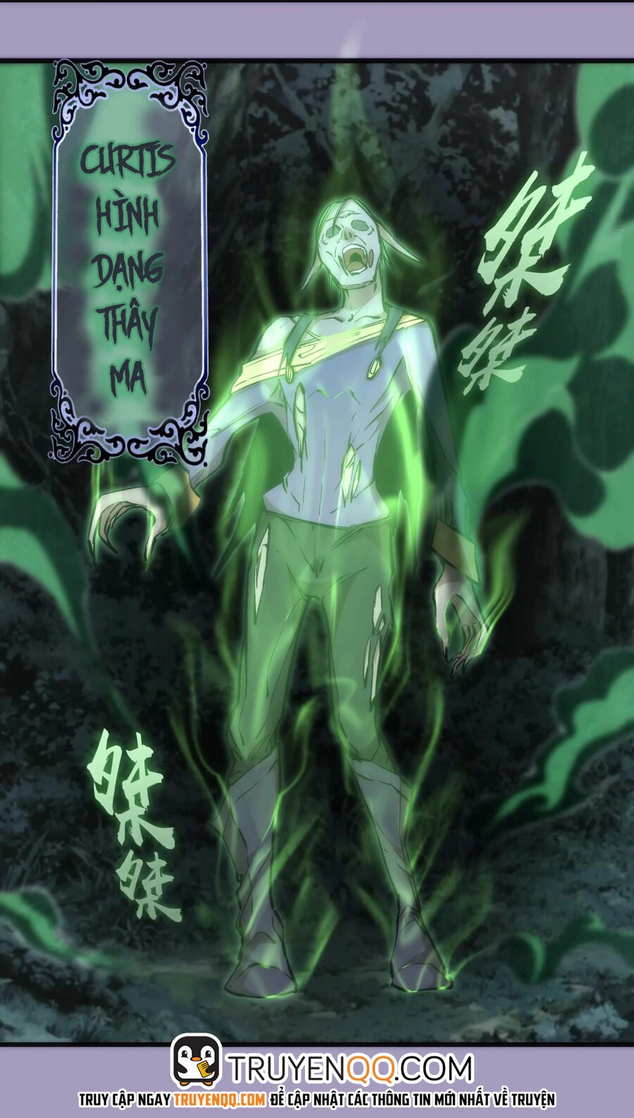 Tôi Không Phải Quỷ Vương Chapter 24 - 23