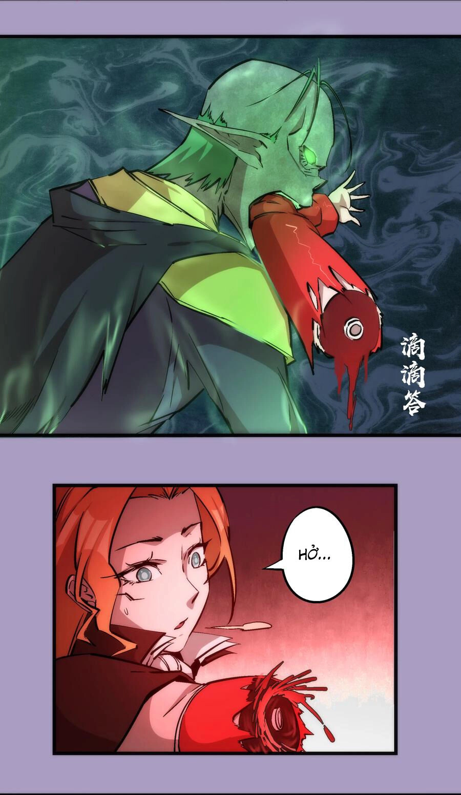 Tôi Không Phải Quỷ Vương Chapter 24 - 27