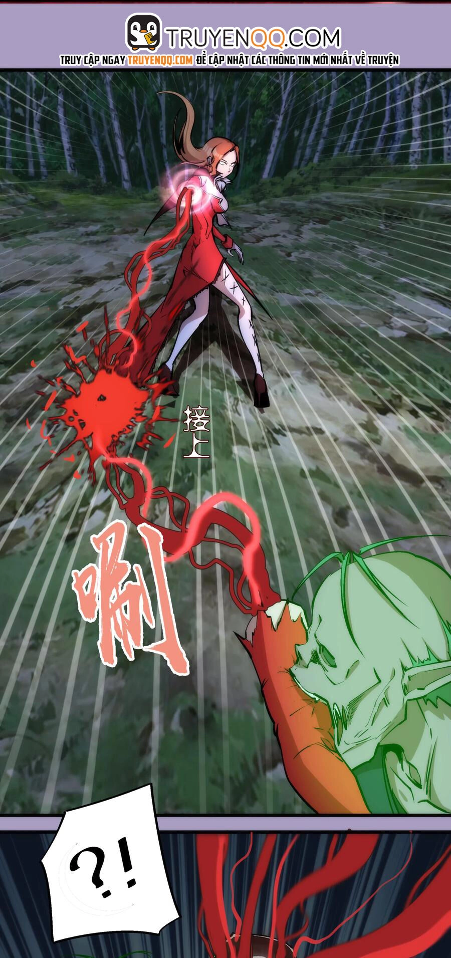 Tôi Không Phải Quỷ Vương Chapter 24 - 29