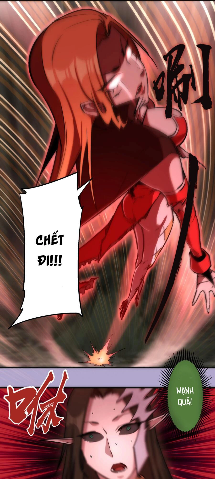 Tôi Không Phải Quỷ Vương Chapter 24 - 35