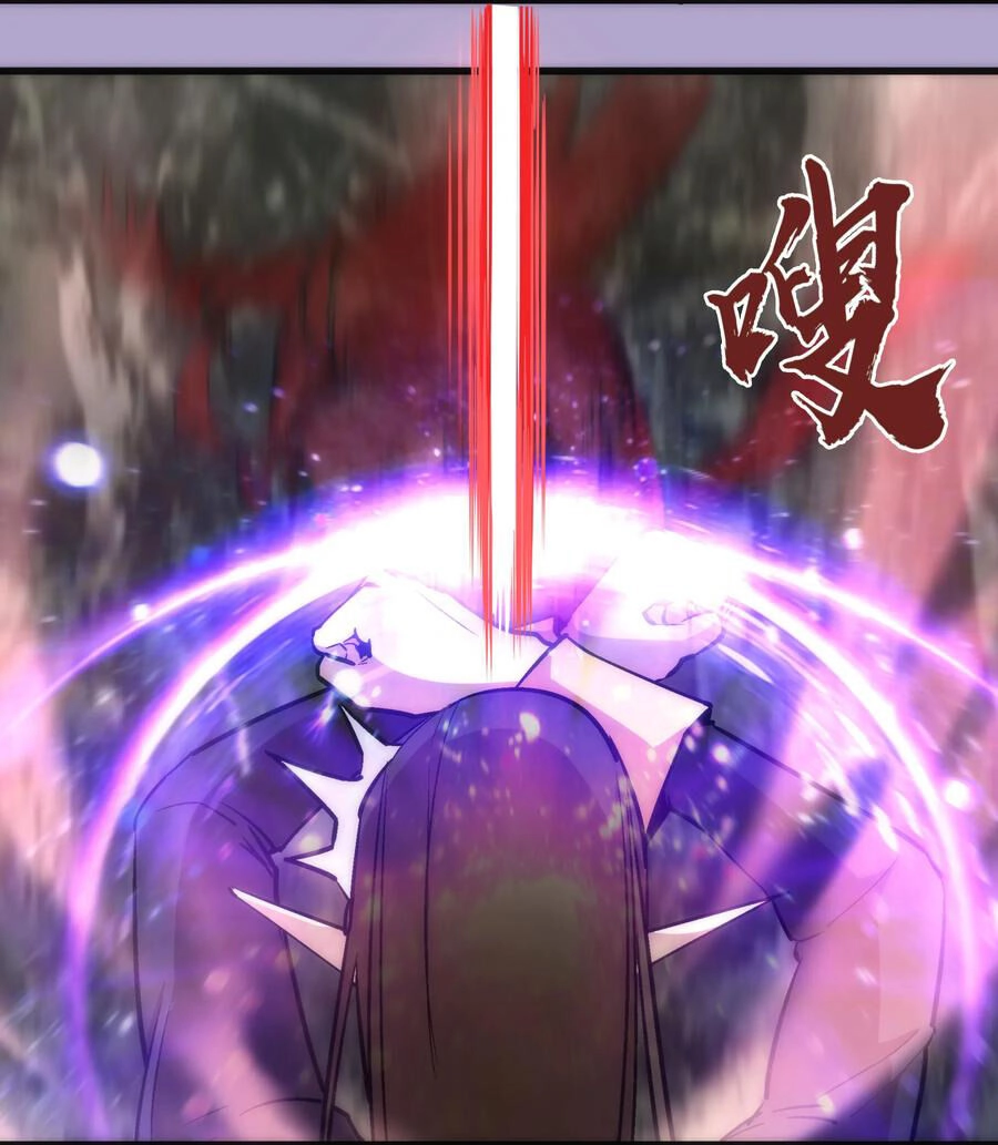 Tôi Không Phải Quỷ Vương Chapter 24 - 39