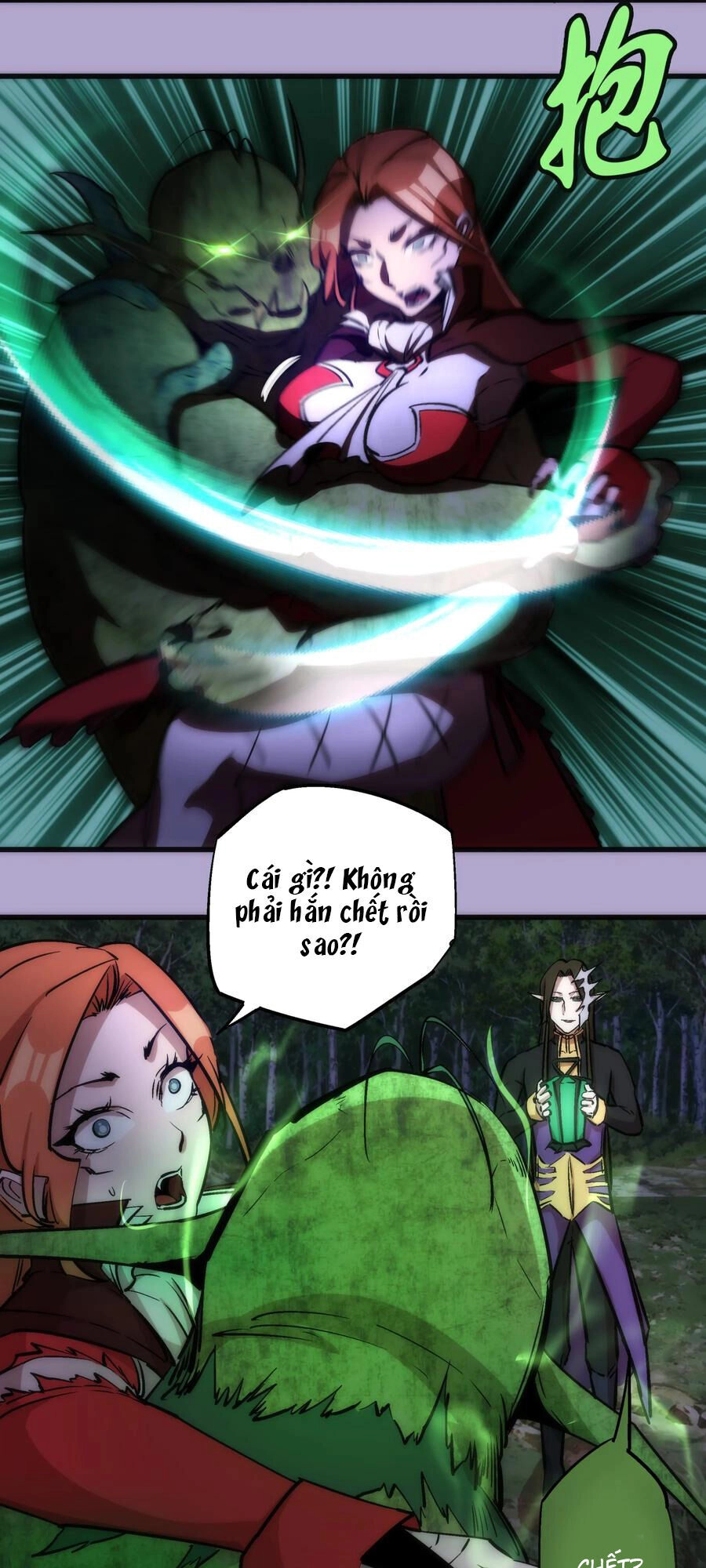 Tôi Không Phải Quỷ Vương Chapter 24 - 50