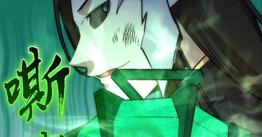 Tôi Không Phải Quỷ Vương Chapter 24 - 52